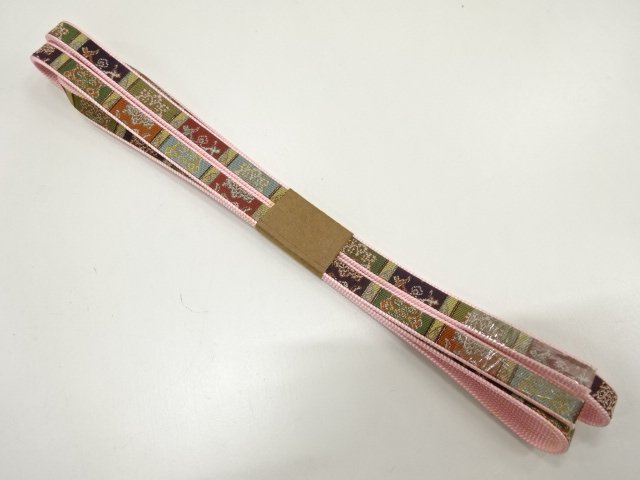 Japanese Kimono / Accessories Silk